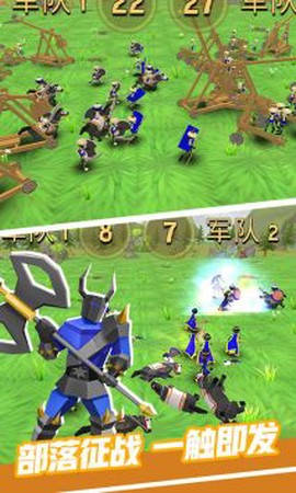 全面战争幕府之争图3