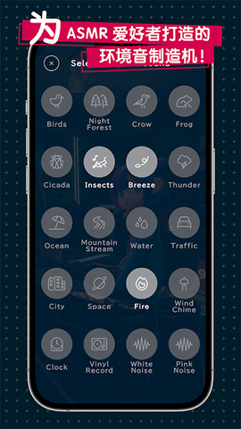 gogh安装器图2