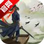 这就是江湖官方正版
