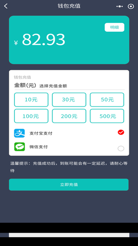 度普E站图1