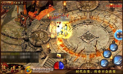 热血传奇官网[图5]