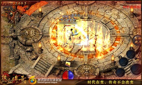 热血传奇官网[图8]