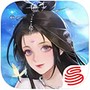 新倩女幽魂互通