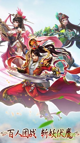 逆麟传说[图1]