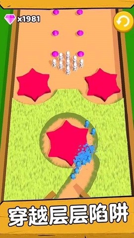 我带兵贼6图3