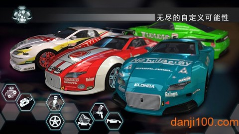 山脊赛车滑流中文版[图1]