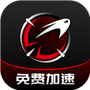 AK加速器