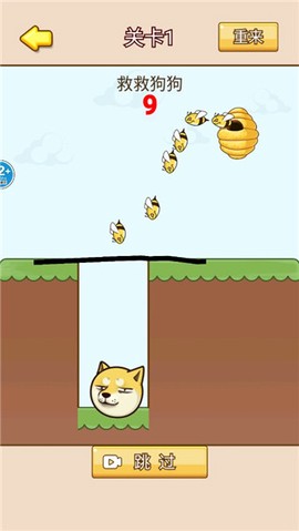 王牌大挑战图3