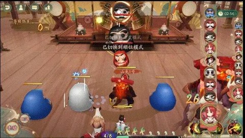 阴阳师拉条速度怎么升[图2]
