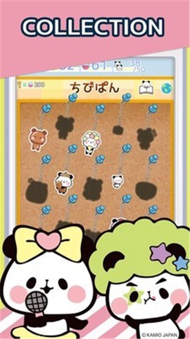 熊猫收集图3