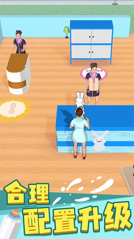 带娃模拟器图2