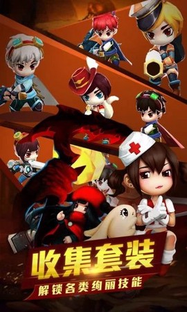 幻想骑士团图3