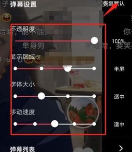伊人直播[图3]