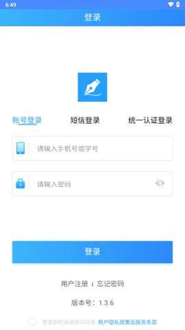 易写作图1