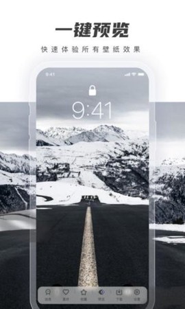 壁纸盒子[图1]