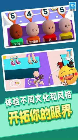 装满衣柜图3