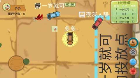 什么垃圾[图2]