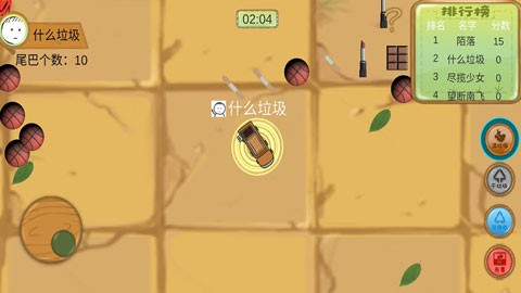 什么垃圾图3