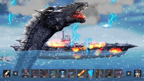 海洋沉船模拟器图3
