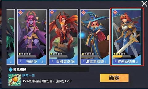 物质与魔法[图1]