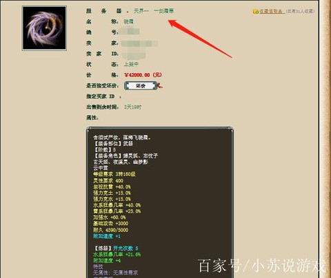 https://static.down8818.com/uploads/20251005/68e2246d1c3d79.04102103.png
