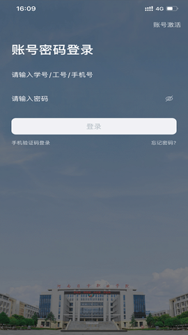 我i河推[图1]