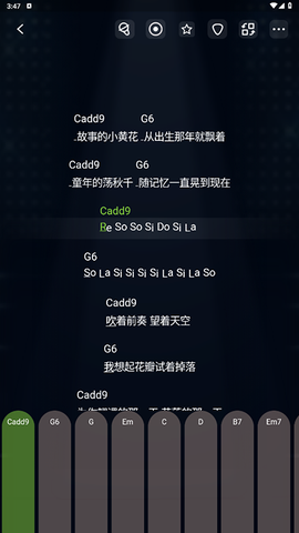 来音吉他[图5]