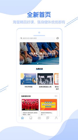 小e空间[图1]
