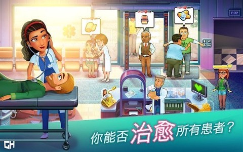 许昌市中心医院图3