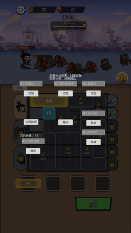 这个我在行[图1]