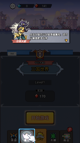 这个我在行[图3]