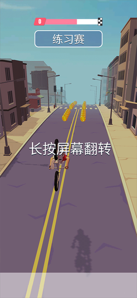 暴力机车[图3]