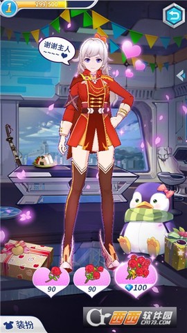 放置女武神图3