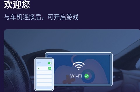 尔雅畅游[图2]