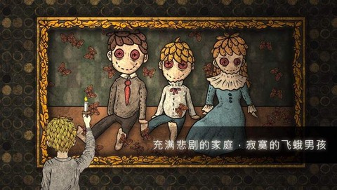 人生画廊[图1]