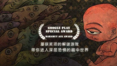 人生画廊[图4]