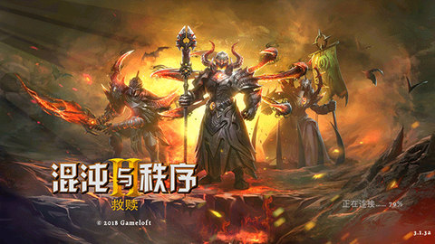 混沌与秩序图1