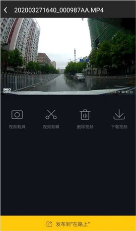 360记录仪[图3]