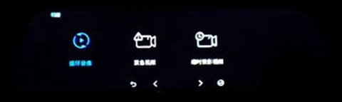 360记录仪[图5]