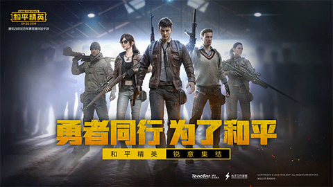 比例助手[图3]