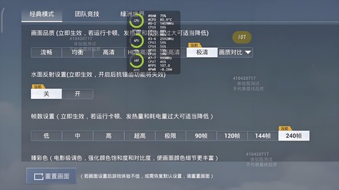 比例助手[图5]