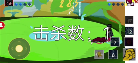 像素火影仙自九鸣[图6]