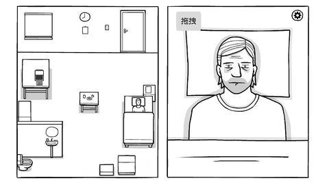 锈湖白门免费版图2
