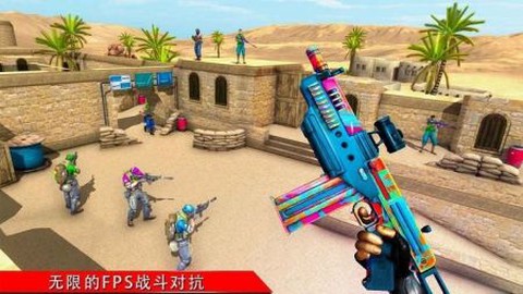 突击火线图1
