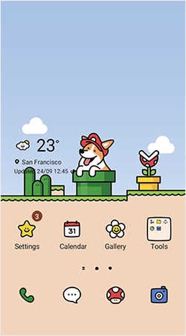 三星主题商店图2