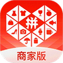 拼多多商家工作台