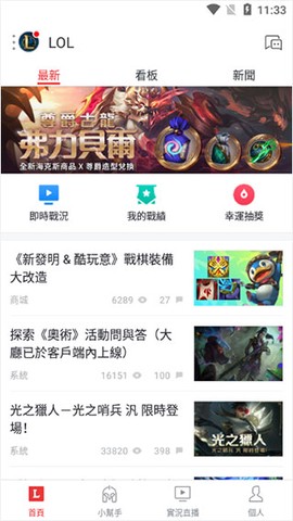 garen[图4]