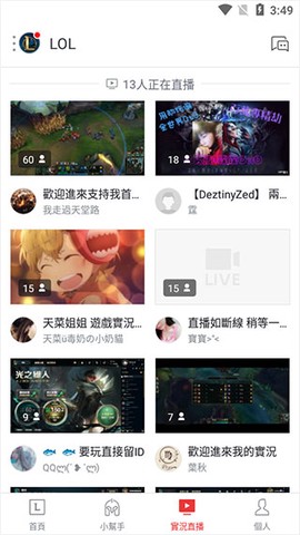 garen[图7]