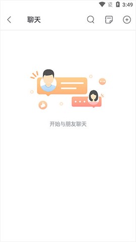 garen[图8]