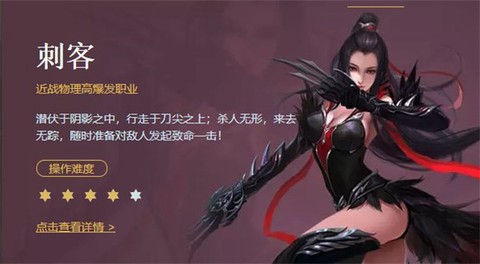 征途手游[图4]